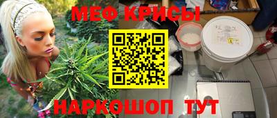 бутик Ярцево