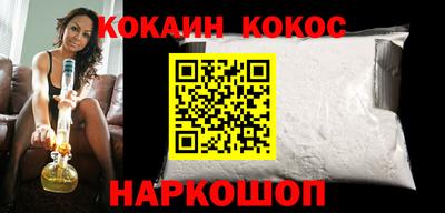 амф Янаул