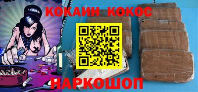 амф Янаул