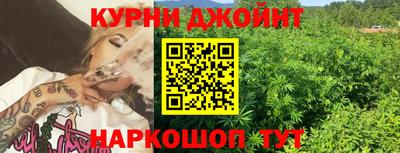 ALPHA PVP Анжеро-Судженск
