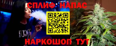 кристаллы Ярославль
