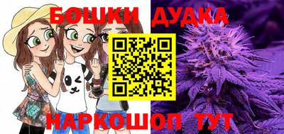 амф Янаул