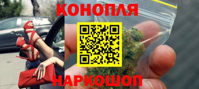 ALPHA PVP Анжеро-Судженск