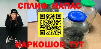 кристаллы Ярославль