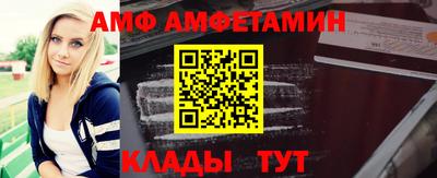 кристаллы Ярославль