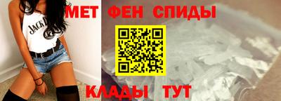 бутик Ярцево