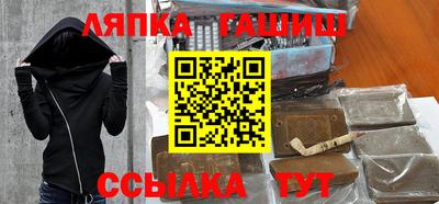 кристаллы Ярославль