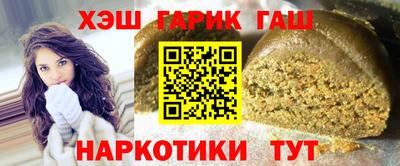 амф Янаул